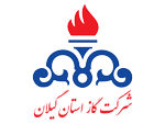 شرکت گاز استان گیلان